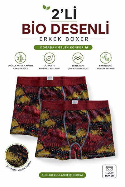 Mercan Pack of 2 Men's Boxers - Slip Boxer Bio Patterned