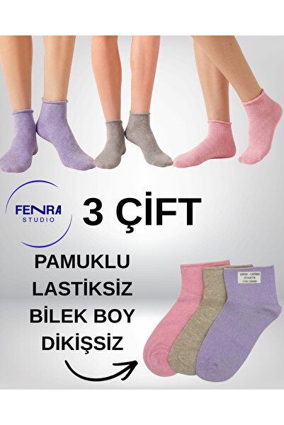 FENRA STUDIO Дамски памучни безшевни еластични диабетични чорапи до средата н...