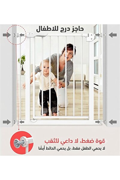 Cute Baby Child Safety Gate Self-Closing, Wide Stair Gate Baby Gate Barrier