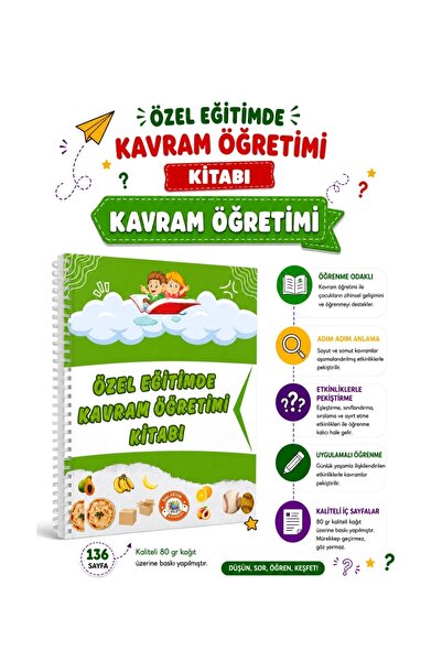 Serengeti ÖZEL EĞİTİMDE KAVRAM ÖĞRETİMİ KİTABI