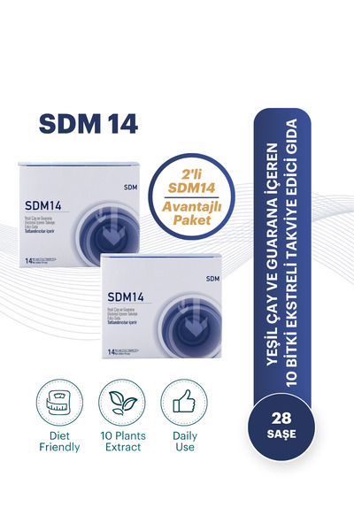 SDM GIDA 2'li Sdm14 - Ödem Atımını Destekleyen Takviye Edici Gıda
