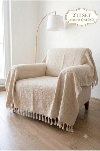 MKAtölyem Cotton Woven Natural Armchair-Couch Cover 2 Pieces 145X180 Beige