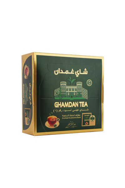 TEA شاي غمدان اسود ظروف مغلفة 100 كيس