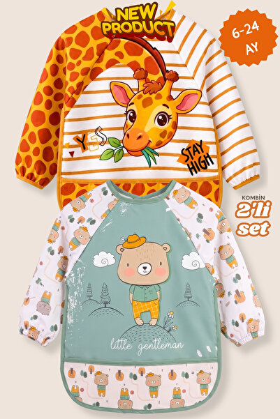 Bebechi 2 Pieces of Liquid-Proof Baby Food Bibs with Bear and Giraffe Pattern...