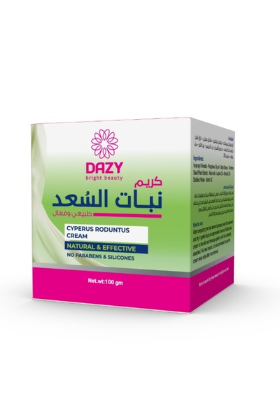 Dazy Dazey Blackberry Cream for Hair Removal Prevention - 100g
