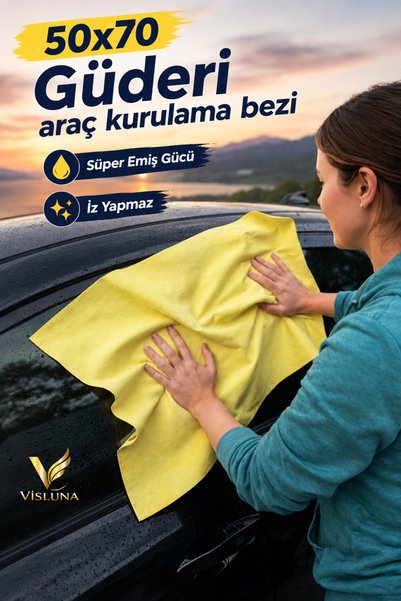 VİSLUNA Ποιοτικό ύφασμα από δέρμα αλόγου 50x70 μεγάλου μεγέθους, ανθεκτικό στ...
