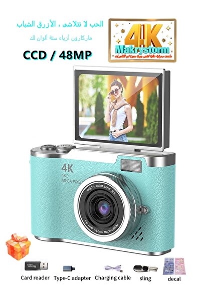 Generic Makrystorm 4k CCD Digital Zoom Student Digital Camera 48MP Portable D...