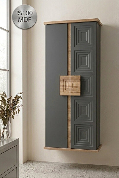 Nurcelant Banyo Boy Dolabı Mdf 120 cm Antrasit