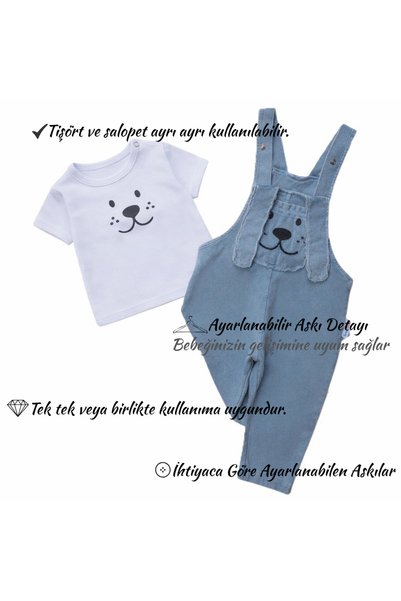genybaby Baby Boy Denim Salopet Overalls with Dog Design 2-Piece Set