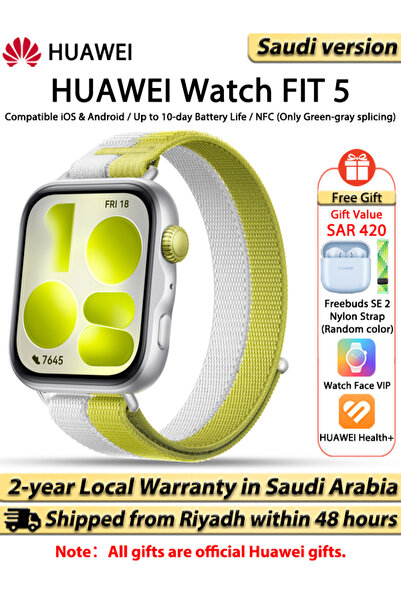 Huawei ساعة ذكية WATCH FIT 5، تتبع متقدم للنوم والصحة، مراقبة رياضية، متوافقة...