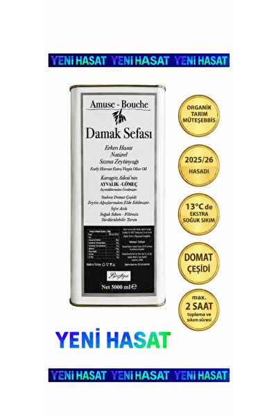 Boztepe 5 LT Yüksek Polifenollü Erken Hasat Natürel Sızma Zeytinyağı (2025/26...