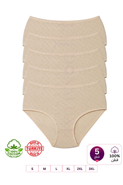 Donaluxe Women's Panties, Women's 100% Cotton High Waist Skin-Friendly Pantie...