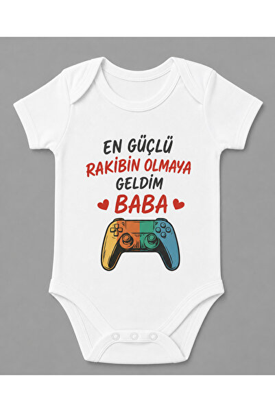EYDUBABY قميص قطني بأكمام قصيرة من القطن بطبعة I'm Here to Be the Strongest R...
