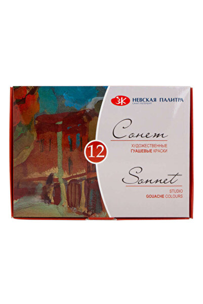 ST. PETERSBURG Sonnet Guaj Boya 20 ml 12’li Set 36411571