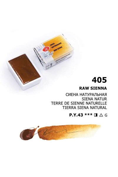 Genel Markalar White Nights Extra-Fine Tam Tablet Sulu Boya 2.5 ml Raw Sienna...