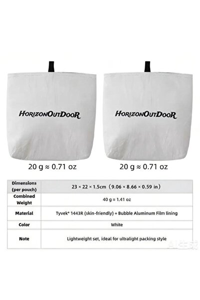 Choice White - 2pcs [HODR GEAR] Outdoor Tyvek® Insulated Food Pouch Ultraligh...