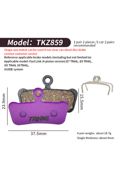 TANKE TKZ-859 زوج واحد من وسادات فرامل الدراجات الجبلية شبه المعدنية TANKE ها...