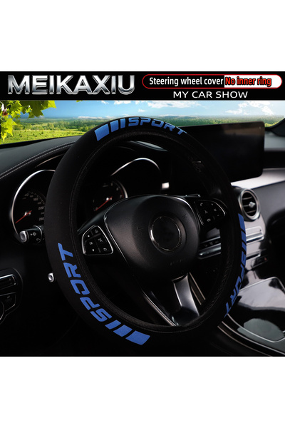 choice2 Blue Sport 3D Puff Steering Wheel Cover for Car - No Inner Ring Acces...