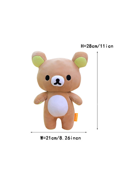 Choice 28cm rilakkuma B Rilakkuma Collection Plush Kawai Teddy Bear Stuffed D...