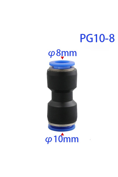 Choice11 5PCS PG10-8mm Pu Pneumatic Fittings Plastic Connector PG 4mm 6mm 8mm...