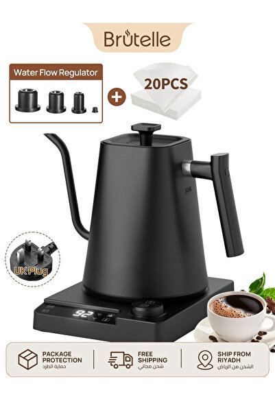 Brutelle غلاية كهربائية V60 ذات عنق معقوف سعة 1 لتر بقوة 1200 واط مع منظم تدف...