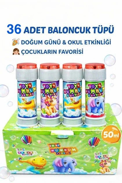 Go İthalat 36 قطعة من أنابيب رغوة البومبوم (5263)