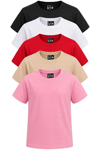 Cloise Children's Basic T-Shirt 100% Cotton |   5-Pack |