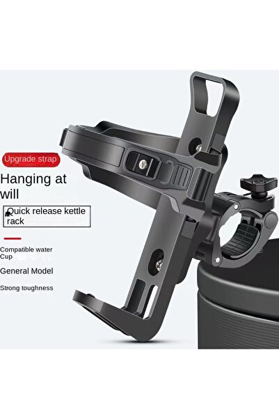 Choice black Rotatable Bike Water Bottle Cage Multifunction Cycling Beverage ...