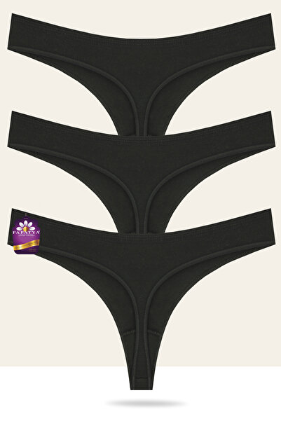 papatya lingerie Модал/Памучна смес, Базови прашки с лого, Комплект от 3 броя...