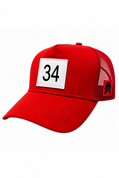 all hats 34 Patch Detailed Mesh Trucker Baseball Cap