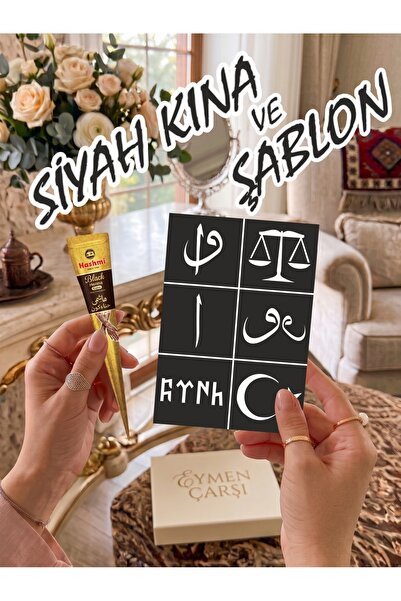 EYMEN ÇARŞI /Kına Kalıbı ve Kına/6 Farklı Desen Kına Şablonu ve Siyah Hint Kı...