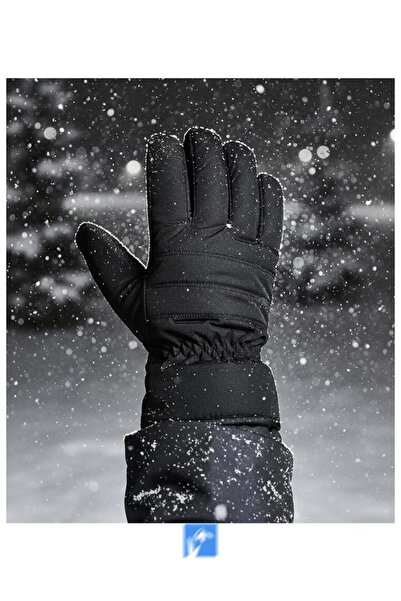 PIECE SIGNATURE Men's Inflatable Parachute Fabric Gloves with Fur Inside