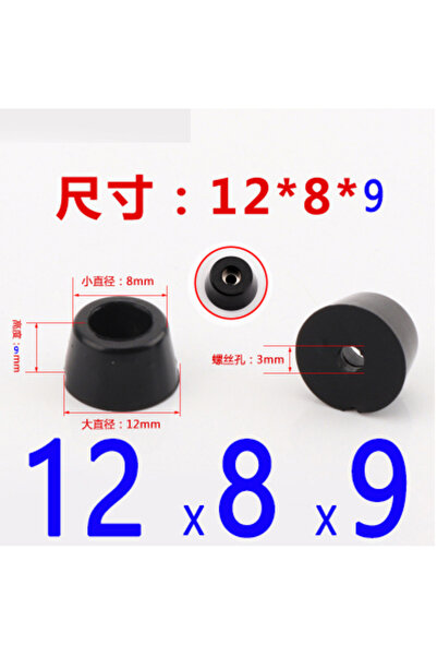 Choice 12X8X9 MM 8pcs Foot Pad Full Rubber Tips Table Box Speaker Furniture L...
