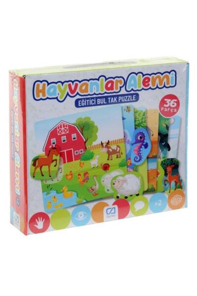 CA Games Animal Kingdom Educational Find and Place Puzzle 5146