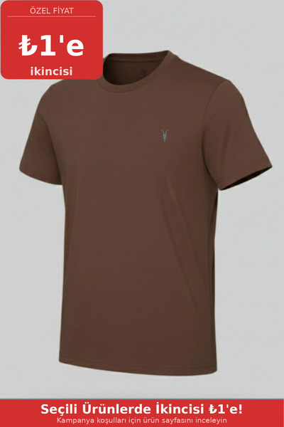 COMBİNE MİCHAİL Men's Crew Neck Casual Basic Brown T-Shirt