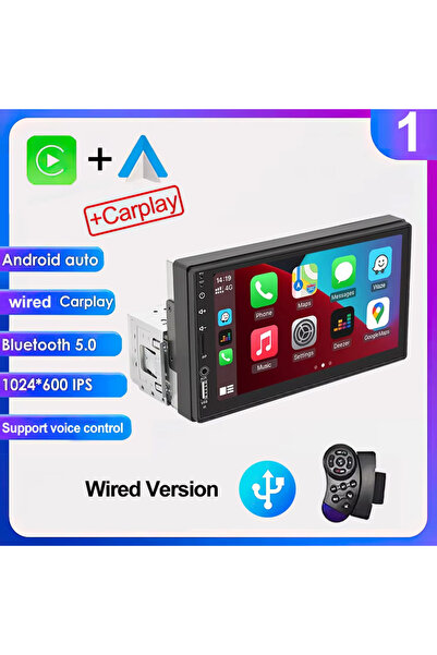 Choice Wired-171C-0 HD 7inch IPS Touch Screen Universal 1Din Caplay Android a...
