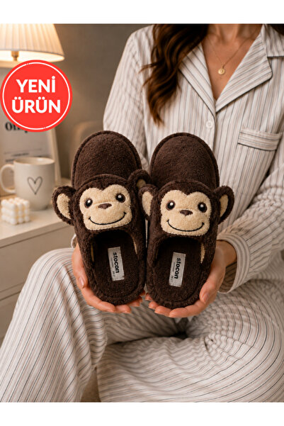 STOCON Cute Monkey Figured Plush House Slippers Soft Sole Winter House Slippe...