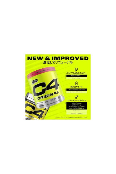C4 Original Pre-Workout Supplement Watermelon Flavor (50 Servings)