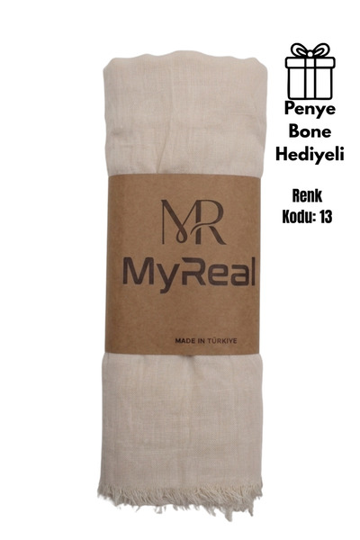MyReal شال بامبو كراش بيج - نسيج طبيعي لا يحتاج للكي (90x200 سم)