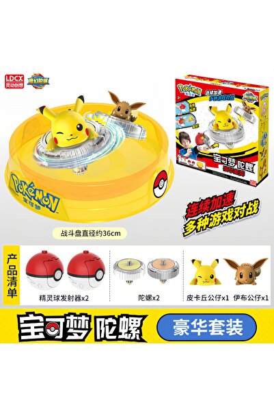 Choice13 Pikachu Eevee Pokemon Ball Battle Gyro Toy Pikachu Charmander Mewtwo...