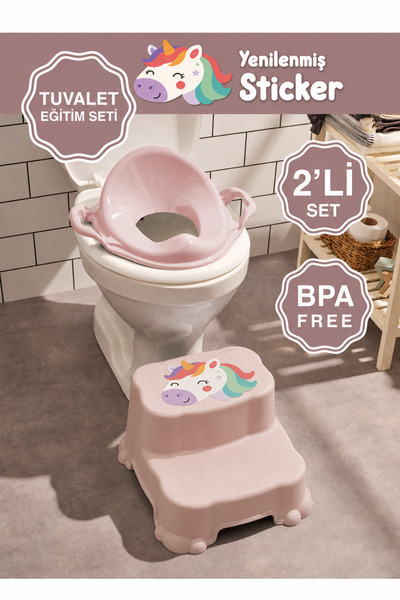 PONÇİK STORE Çocuklar Için Tuvalet Eğitim Seti- Kaydırmaz Katlı Basamak& Kulp...