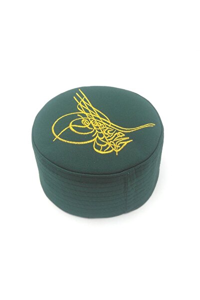 Tahir Tughra Embroidered Mold Prayer Skullcap