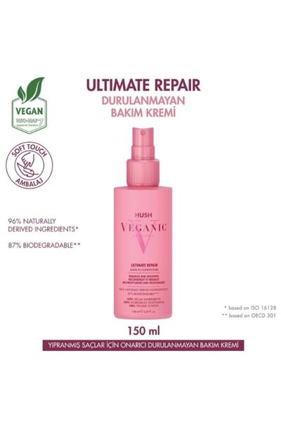 HUSH Veganic Ultimate Repair Yıpranmış Saçlar İçin Onarıcı Durulanmayan Saç K...