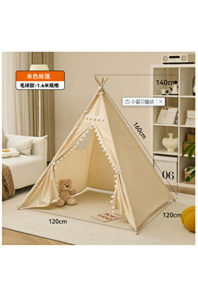 Choice Beige 1.6M Portable Children Play Tent 1.6m/1.3m Indoor Play House Wig...