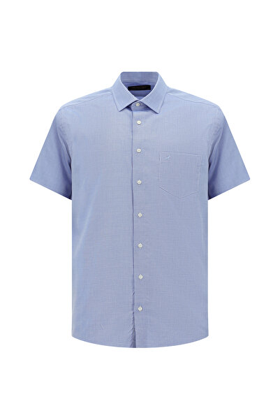 Abdullah Kiğılı Short Sleeve Regular Fit Cotton Shirt