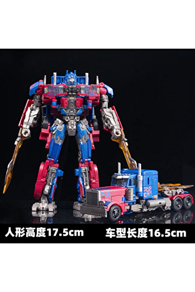 Choice BOX Transformation Robot Toy Car Commander Action Figure AOYI BMB Defo...
