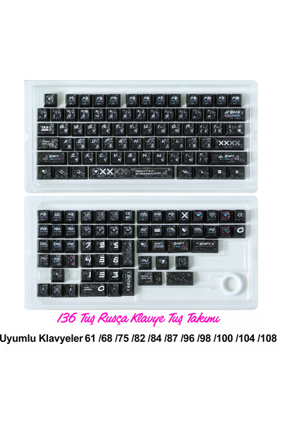 silabor 136 Tuşlu Keycaps Siyah Baskılı Karbon Fiber dokulu 136 tuşlu Rusça K...