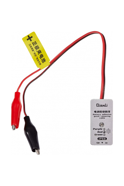 QIANLING Cablu indepartare Adeziv Acumulator QIANLI iP66