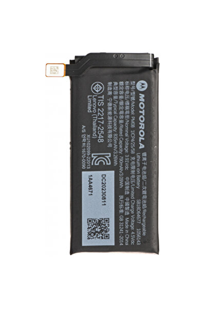 Motorola Acumulator Razr 40 Ultra, PM08, Swap SB18D64677