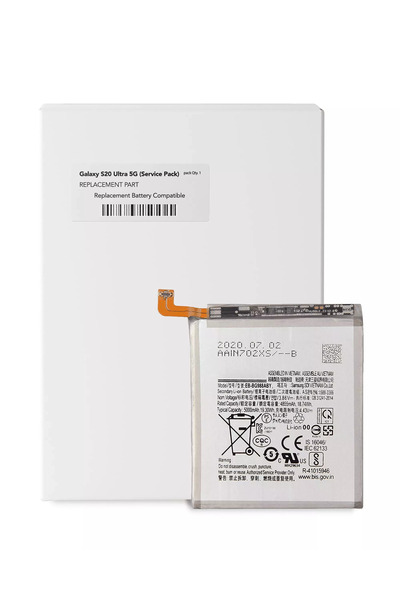 Samsung Galaxy S20 Ultra (G988) Service Pack Phone Battery